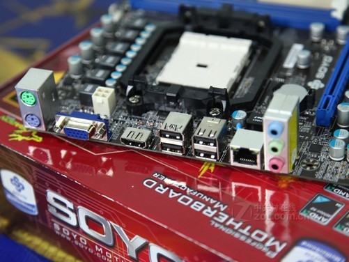 梅捷fm2入门级小板 特惠价仅售399元