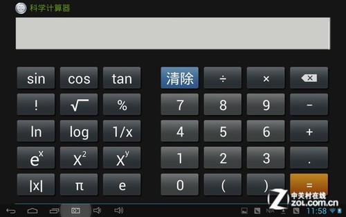 ʸ˫ T720 