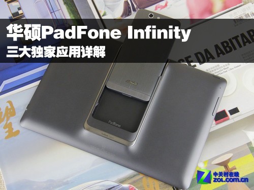 ˶PadFone InfinityӦ 