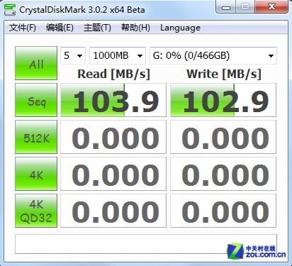 8.8mmᱡ E30 USB3.0ƶӲײ 