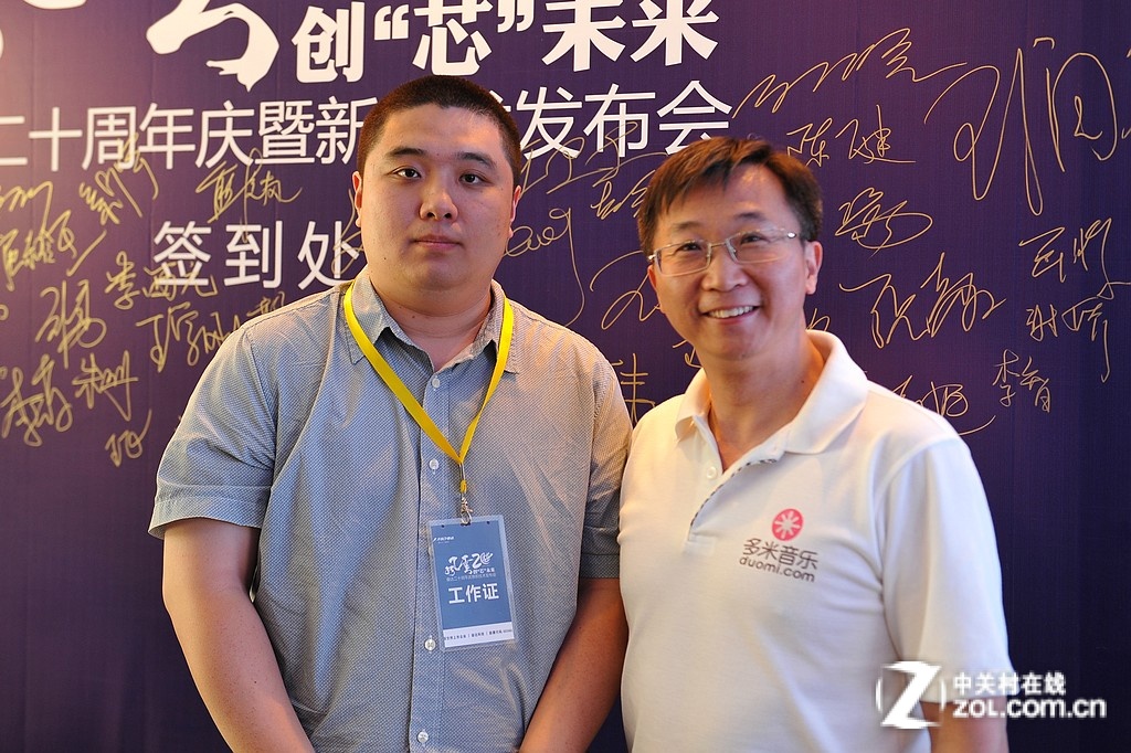 【高清图】 从买音乐到买服务 专访多米音乐石建平图5