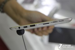 �߲ʺ���ĺ�ƽ��U781����Computex 