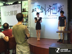 �ĺ˾��޵ǳ� ����Grand S��������� 