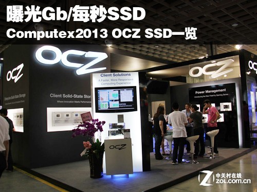 �ع�Gb/ÿ��SSD ̨������չOCZ SSDһ�� 