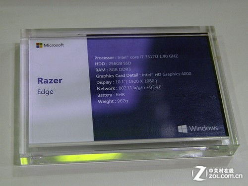 Computex微软展台 Win8平板悉数登场