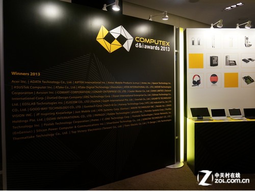 COMPUTEX d&i�󽱹��� �곞��˶ն��� 