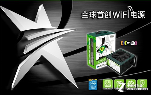 ΪHaswell���� �����WiFi��Դ�������� 