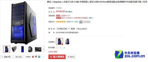 ����38����� 4��RTX����Ϊ�����ɢ�� 