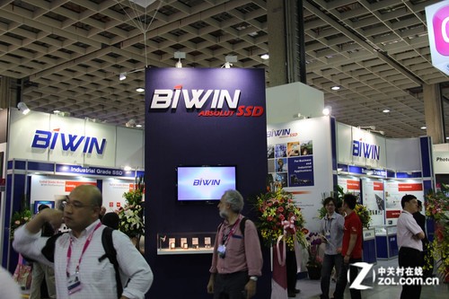 BIWIN 