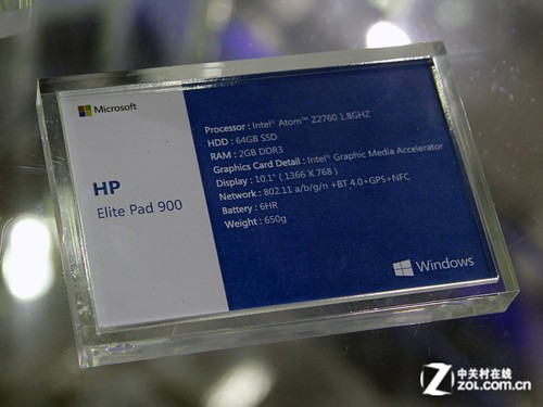 Computex΢չ̨ Win8ƽϤǳ 