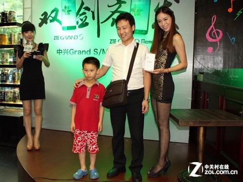 �ĺ˾��޵ǳ� ����Grand S��������� 