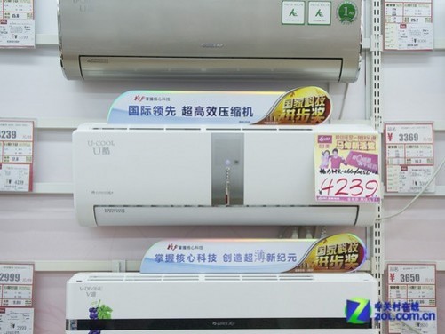 空调智能清洁 格力u酷1.5匹空调4050元