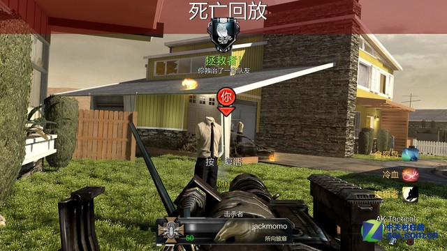 FPSʱ ʹٻOLʽͼ