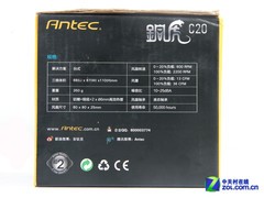 7.5���׺�ͭ���� ���ѿ�ͭ��C20���� 