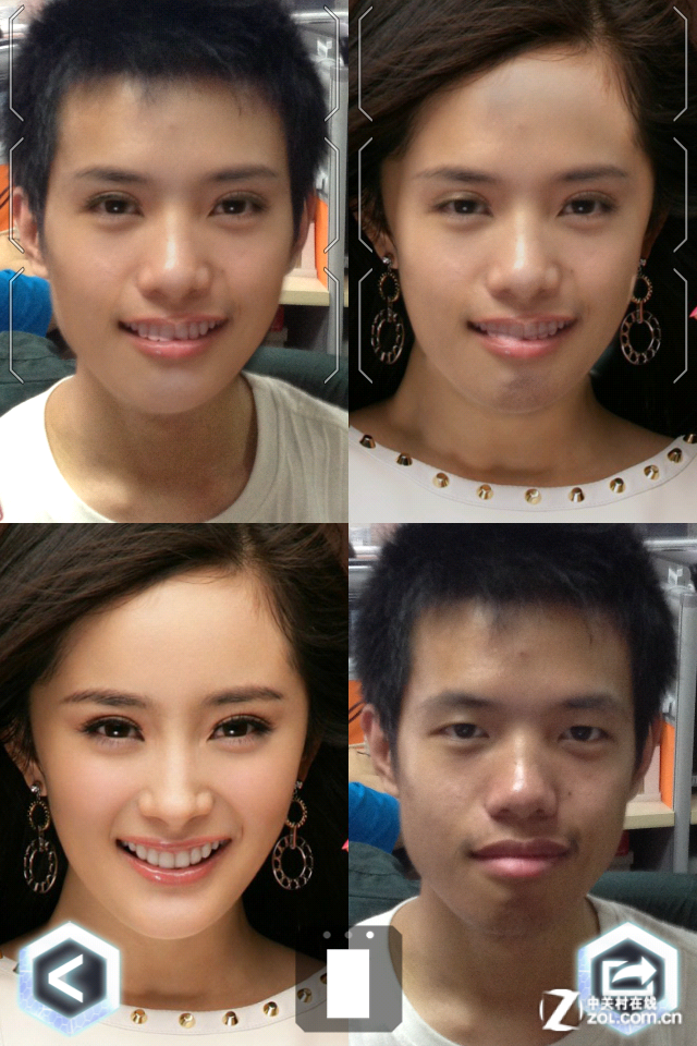 72变看谁口味重 人脸diy搞笑应用大比拼图片欣赏,图6-zol中关村在线第