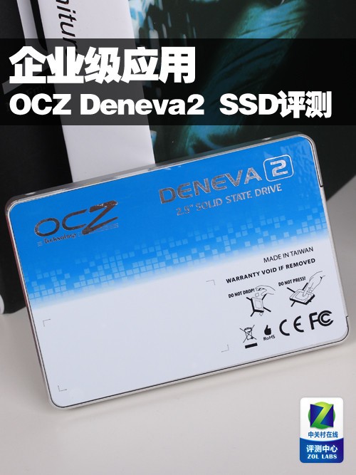 ҵӦ OCZ Deneva2 240GB SSD 