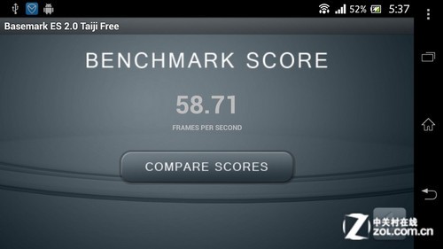 ���콢IP58���� ����Xperia ZR M36h���� 