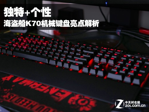 + K70е 