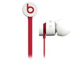 Beats urBeats