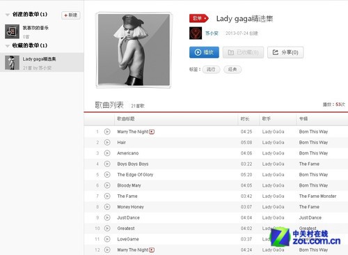 留住好声音精彩瞬间 评五大云音乐平台 