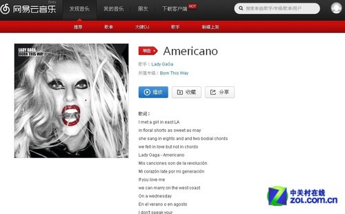 留住好声音精彩瞬间 评五大云音乐平台 