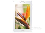 华为MediaPad 7 Vogue（WiFi版）