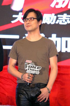 嵼 