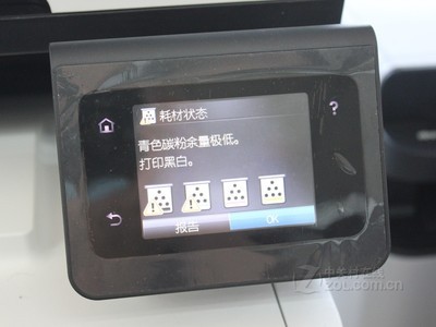 实拍图-1