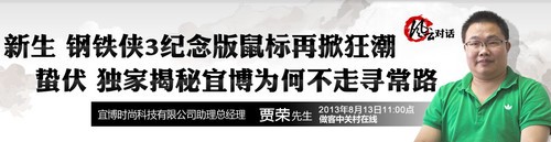 ֧�ֹ����������� �˲����ٷ�̸�ع� 