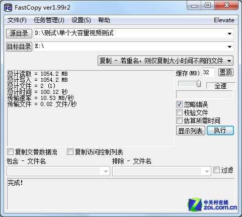 ֻ59.9Ԫ ֥16GB USB3.0 