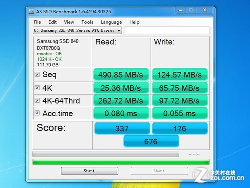 让你忘记这是笔记本 战神K750S全面评测