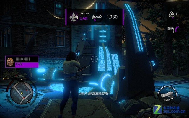 �������GTA ���ڵ�ʥͽ4������ͼ��