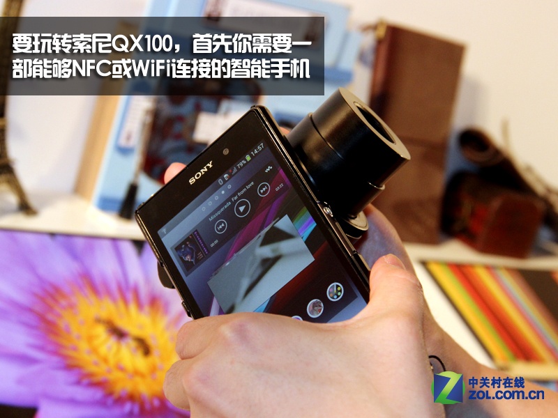 NFCֻ QX100ͷʽ