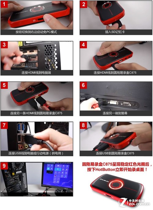 ��ҵıر��³裡Բ����Ļ¼�����ײ� 