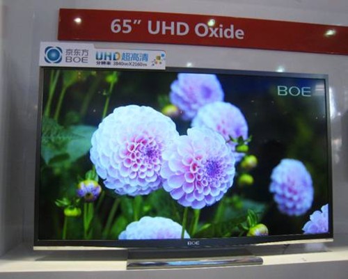 �̵�IFA 2013�����׷���ȫ���� 
