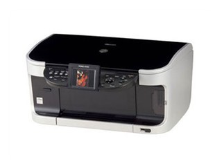 PIXMA MP800