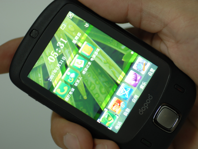 【高清图】 多普达(dopod)s1(触动版)其他图赏 图100