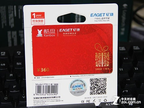 69Ԫ F50 16GB USB3.0 
