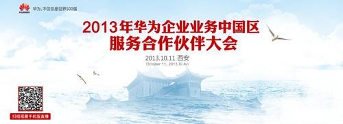 2013껪Ϊҵҵйֱֳ 