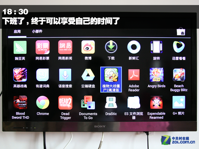 iPadˣ ʦSHIELDһ
