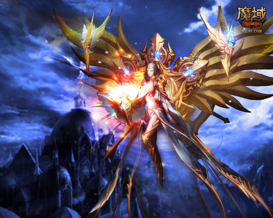 《魔域》战乱四起 神宠现世万人争夺