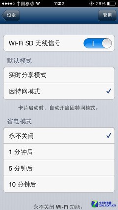 ʱ Wi-Fi SD CardӦ 