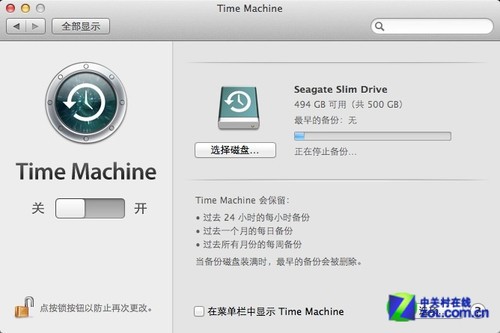 ڲͬ ϣSlim MACƶӲײ 