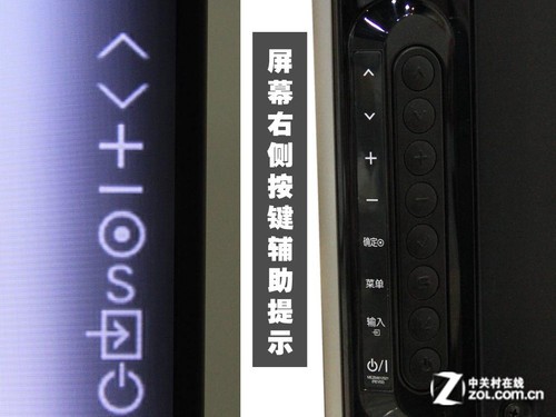 ������Ӳͨ�� LG��ƷUHD��������ײ� 