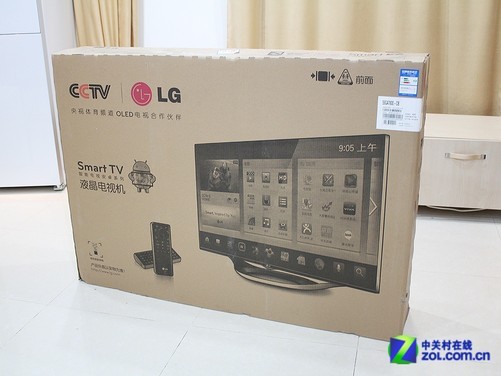 lg 55ga7800-cb液晶电视的包装盒