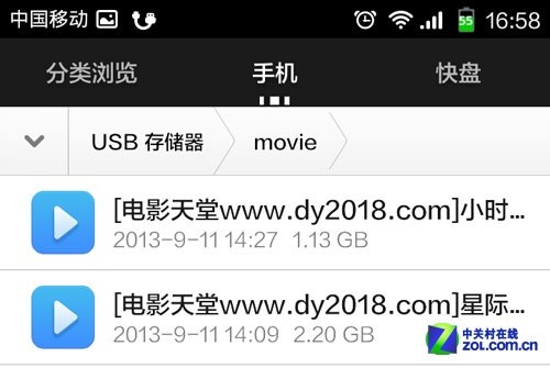 հ鼪԰ 
