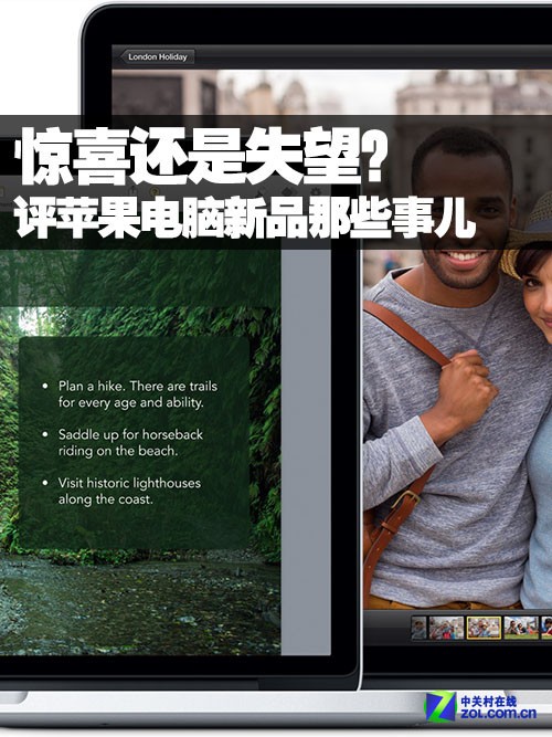 ��ϲ����ʧ������ƻ��������Ʒ��Щ�¶� 