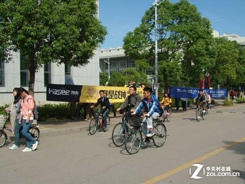 ������ս������У԰�� �Ͼ�վ����� 