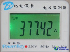 רҵӰԺӾЧ W7500Ȳ 