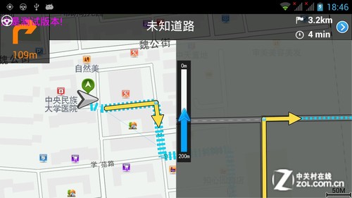 �����ĺ�ħ����Ϯ ����Memo 5Sȫ������ 